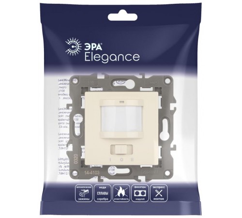 14-4103-02 Датчик движения 2-проводной, 180-240В, 200Вт, IP20, Эра Elegance, слоновая кость  Б0034353  ЭРА