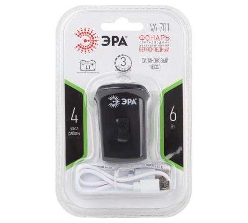Фонарь светодиодный велосипедный VA-701 6Вт, SMD, аккумуляторный, передний, micro USB, черный  Б0052321  ЭРА