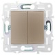 SKANDY Выключатель 2-клавишный проходной 10А SK-V05Sa песочный  SK-V22-0-10-K98  IEK