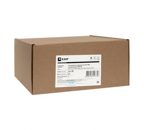 Разъединитель-предохранитель РПС-4 400А правый привод без ППН Basic  rps-r-400  EKF