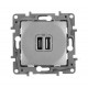 Зарядное устройство USB тип А / тип С - Legrand Etika - 3000мА 15Вт - алюминий  672436  Legrand