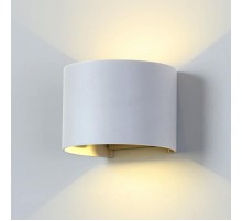 Светильник архитектурный 1518 TECHNO LED BLADE белый настенный  a038830  Elektrostandard