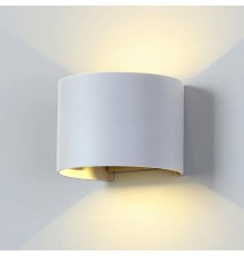 Светильник архитектурный 1518 TECHNO LED BLADE белый настенный  a038830  Elektrostandard