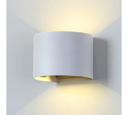 Светильник архитектурный 1518 TECHNO LED BLADE белый настенный  a038830  Elektrostandard