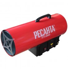 Тепловая газовая пушка ТГП-50000   67/1/16  РЕСАНТА