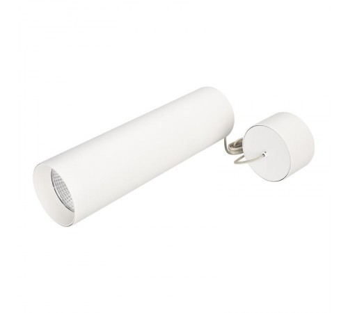 Светильник SP-POLO-HANG-LONG300-R85-15W Day4000 (WH-WH, 40 deg)  027408  Arlight