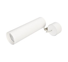 Светильник SP-POLO-HANG-LONG300-R85-15W Day4000 (WH-WH, 40 deg)  027408  Arlight