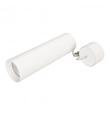 Светильник SP-POLO-HANG-LONG300-R85-15W Warm3000 (WH-WH, 40 deg)  027414  Arlight