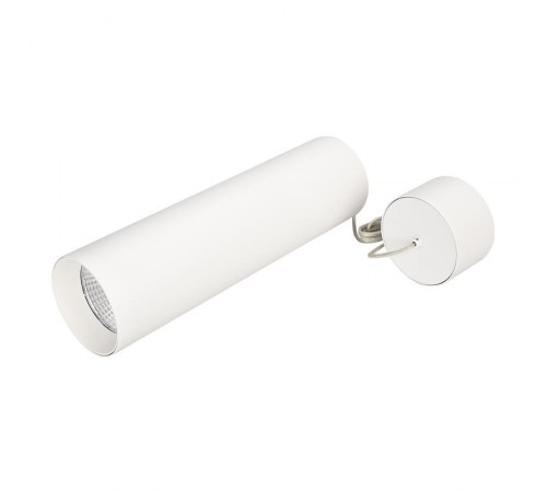 Светильник SP-POLO-HANG-LONG300-R85-15W Day4000 (WH-WH, 40 deg)  027408  Arlight