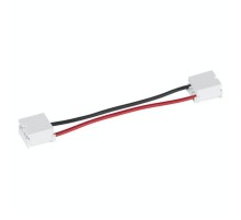 Гибкий соединитель 2-pin c кабелем 50 мм для ленты 10 мм, CSW/P2/50 LS AY-PC/W01/D/1 5X10X1  4058075304475  LEDVANCE
