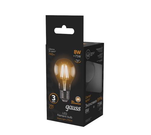 Лампа светодиодная LED 8Вт E27 220В 2700К A60  102802108  Gauss