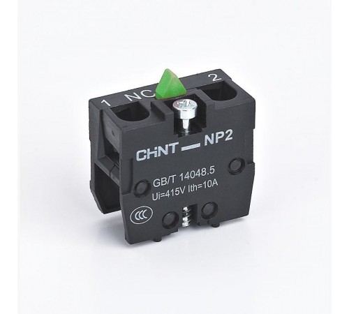 Блок контактный для кнопочного поста NP2 NP2-L1111 1НО (R)  683969  CHINT
