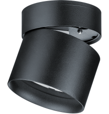 Светильник под лампу с цоколем GX53 93 383 NGX-C-006-02  93383  Navigator