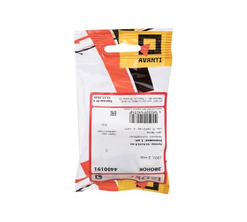 Звонок "Белое облако" "Avanti", 220V, 1 мод  4400191  DKC