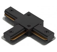 Коннектор TR-1PA-СT-BK T-образный для однофазного шинопровода черный  Б0054468  ЭРА