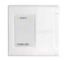 Адресный релейный блок на 2 реле, питание и управление от С2000-КДЛ  С2000-СП2  Болид