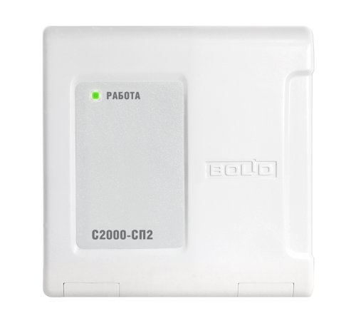 Адресный релейный блок на 2 реле, питание и управление от С2000-КДЛ  С2000-СП2  Болид