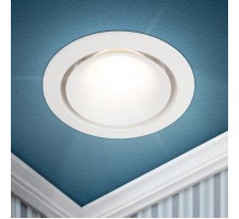 Cветильник встраиваемый алюминиевый KL100 WH MR16 GU5.3 белый  Б0055584  ЭРА