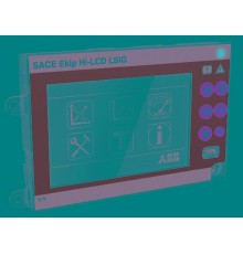 Расцепитель защиты Ekip Hi-LCD LSI E1.2..E6.2  1SDA074208R1  ABB