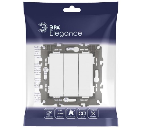 14-1107-01 Выключатель 3-клавишный, 10АХ-250В, IP20, Эра Elegance, белый  Б0034249  ЭРА