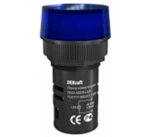 Лампа комм. ADDS 22 мм Цвет:СИНИЙ LED 220В ЛK-22   25005DEK  DEKraft