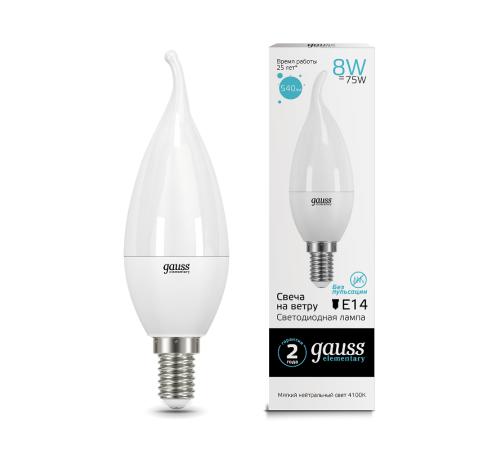 Лампа светодиодная LED 8Вт E14 220В 4100К Elementary свеча на ветру  34128  Gauss