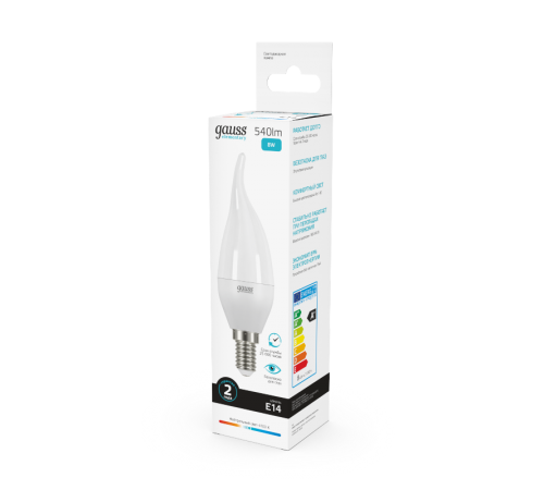 Лампа светодиодная LED 8Вт E14 220В 4100К Elementary свеча на ветру  34128  Gauss