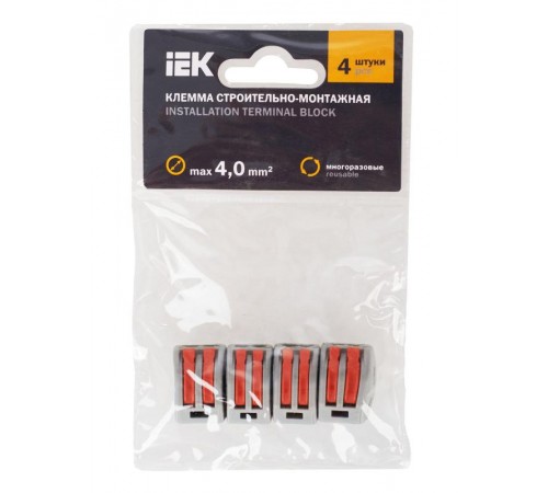 Строительно-монтажная клемма СМК 222-412 (4 шт/упак)   UKZ-004-412  IEK