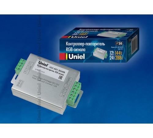 Контроллер-повторитель RGB сигнала ULC-A01 SILVER  10597  Uniel
