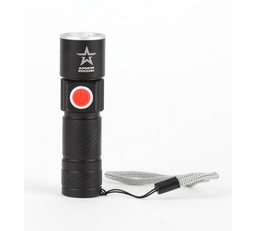 Фонарь универсальный 1хLED аккумулятор Li MA-601 Циркон  3Вт, регулируемый фокус, 3 режима, USB  Б0030191  АРМИЯ РОССИИ