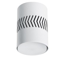 Светильник потолочный под лампу макс 12W, 230V, GX53 и подсветка 4000K, белый HL352  41457  FERON