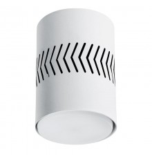 Светильник потолочный под лампу макс 12W, 230V, GX53 и подсветка 4000K, белый HL352  41457  FERON