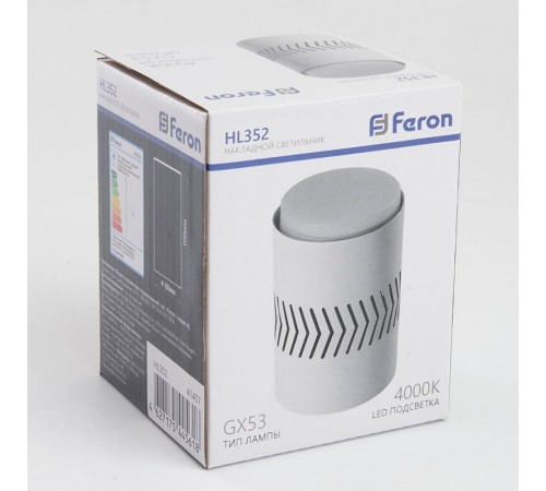 Светильник потолочный под лампу макс 12W, 230V, GX53 и подсветка 4000K, белый HL352  41457  FERON