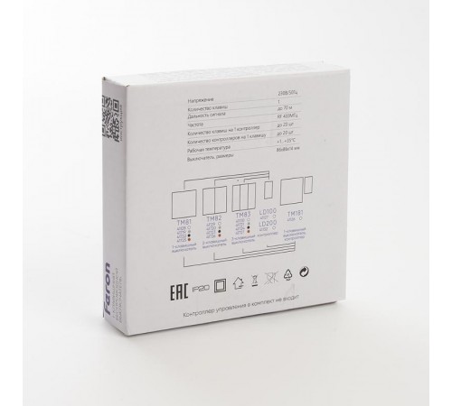 Выключатель дистанционного управления 230V 500W одноклавишный TM81, золото  41725  FERON