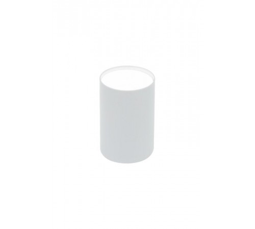 Светильник настенно-потолочный спот  SCULPTOR OL57 WH MR16 GU10 IP20 белый  Б0066775  ЭРА