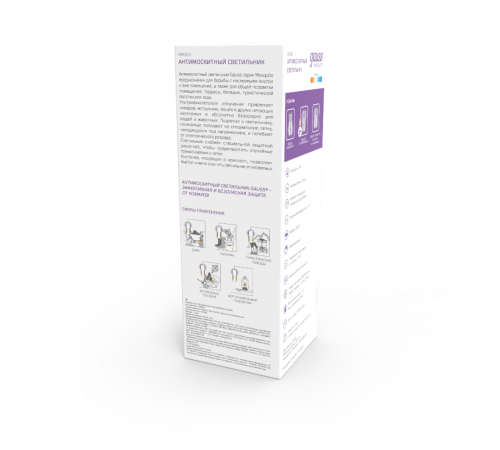 Антимоскитный светильник Mosquito, 7Вт, 3AA, 1/40  GMQ03  Gauss