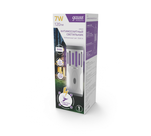Антимоскитный светильник Mosquito, 7Вт, 3AA, 1/40  GMQ03  Gauss