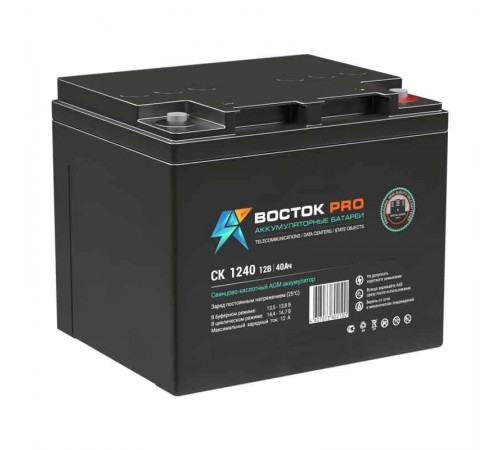 Акумуляторная батарея UPS серии СК 1240 12В/40Ач  СК 1240  Восток