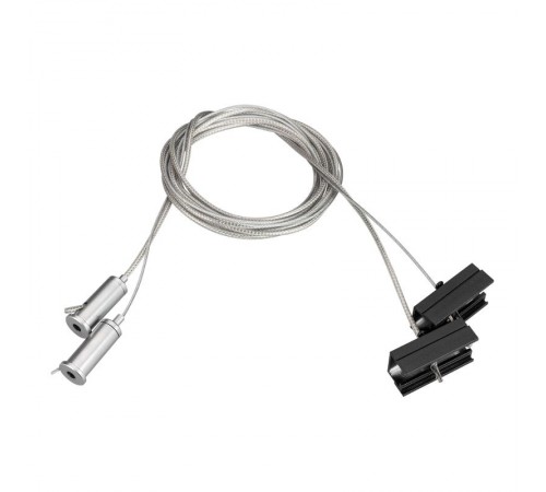 Подвес токопроводящий SL-LINE-25100 2x2m Set (arlight, Металл)  033072  Arlight