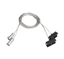 Подвес токопроводящий SL-LINE-25100 2x2m Set (arlight, Металл)  033072  Arlight