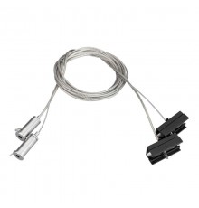 Подвес токопроводящий SL-LINE-25100 2x2m Set (arlight, Металл)  033072  Arlight