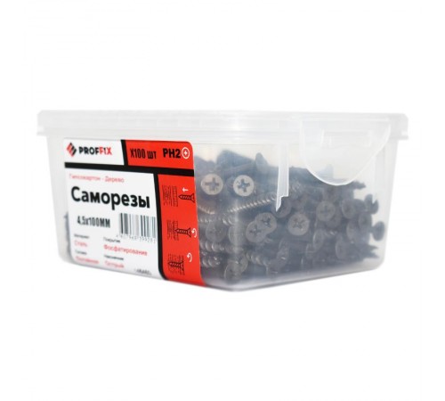 Саморез СГД 4,5х100 усиленный (TWN) (100 шт) - контейнер  146460  PROFFIX