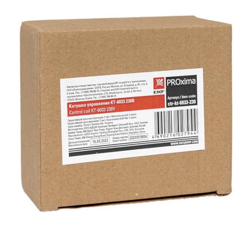 Катушка управления КТ-6033 230В EKF PROxima  ctr-kt-6033-230  EKF