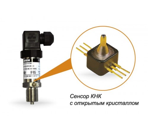 Преобразователь давления измерительный ПД100И-ДВ0,001-871-1,0  81787  ОВЕН