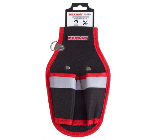 Кобура для инструмента 2 отделения RE-2U  12-5604  REXANT