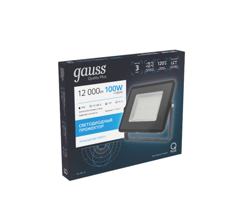 Прожектор светодиодный СДО LED Qplus 100Вт 9000Лм 6500К черный 1/12 IP65  613511100  Gauss