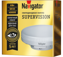 Лампа светодиодная   95 430 NLL-GX53-8-230-4K-SV  95430  Navigator