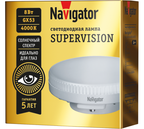 Лампа светодиодная   95 430 NLL-GX53-8-230-4K-SV  95430  Navigator