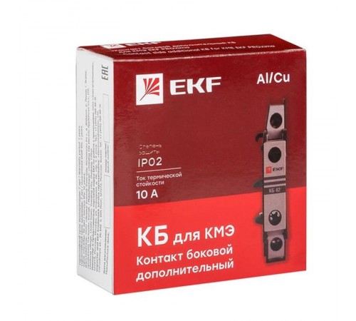 Контакт боковой дополнительный КБ-02 2NC для КМЭ EKF PROxima   ctr-kb-02   EKF