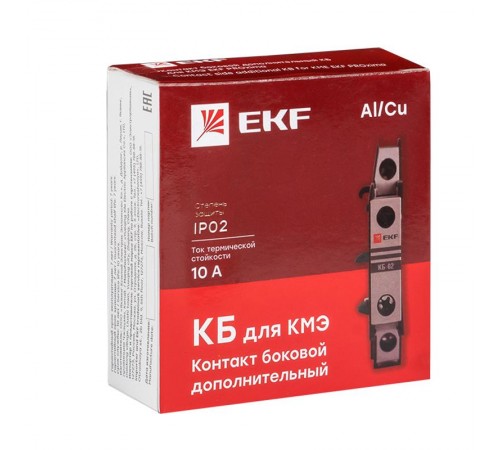 Контакт боковой дополнительный КБ-02 2NC для КМЭ EKF PROxima   ctr-kb-02   EKF